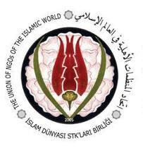 اتحاد